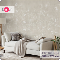Фотообои флизелиновые 3d Bartonwall Цветы Растения 600х270 см M21706-B
