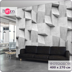 Фотообои флизелиновые 3d Bartonwall Геометрия 400х270 см M23104-G
