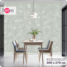 Фотообои флизелиновые 3d Bartonwall Цветы Растения 300х270 см M21703-Z