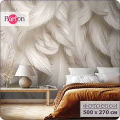 Фотообои флизелиновые 3d Bartonwall Перья 500х270 см M24105-B