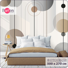 Фотообои флизелиновые 3d Bartonwall Абстракция Геометрия 500х270 см M24205