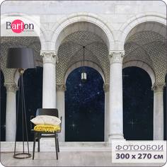 Фотообои флизелиновые 3d Bartonwall Арка Небо Звезды 300х270 см M23803