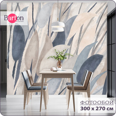 Фотообои флизелиновые 3d Bartonwall Абстракция Растения 300х270 см M21403