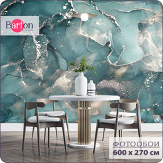 Фотообои флизелиновые 3d Bartonwall Мрамор Флюид 600х270 см M17506