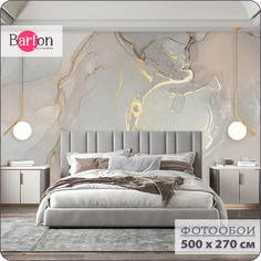 Фотообои флизелиновые 3d Bartonwall Мрамор Флюид 500х270 см M18105
