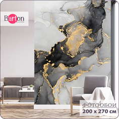 Фотообои флизелиновые 3d Bartonwall Мрамор Флюид 200х270 см M19802-Y