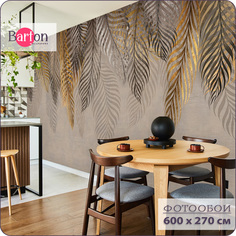 Фотообои флизелиновые 3d Bartonwall Пальмовые листья 600х270 см M21306