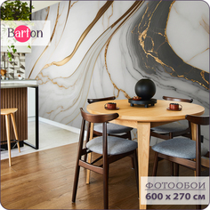 Фотообои флизелиновые 3d Bartonwall Мрамор 600x270 см M24706