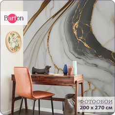 Фотообои флизелиновые 3d Bartonwall Мрамор 200x270 см M24702