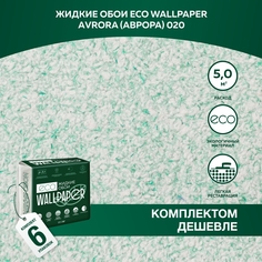 Жидкие обои Eco Wallpaper Аврора Avrora 020, комплект 6 штук, зеленый
