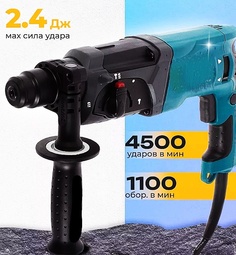 Перфоратор сетевой 780Вт, 4500уд/мин, 24мм, 15/16", бур 5шт, с кейсом No Brand