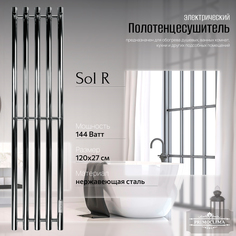 Полотенцесушитель электрический Primoclima Sol R E Inox 120x24 5