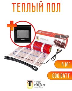 Теплый пол Теплостандарт tps150 4 м2, 600 Вт с черным сенсорным терморегулятором