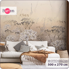 Фотообои флизелиновые 3d Bartonwall Цветы F06105-B 500х270 см