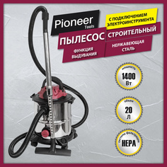 Строительный пылесос Pioneer VC286C 220 Вт