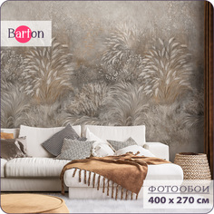 Фотообои флизелиновые 3d Bartonwall Растения N15404-B 400х270 см