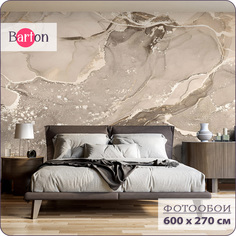 Фотообои флизелиновые 3d Bartonwall Мрамор Флюид M06106-B 600х270 см
