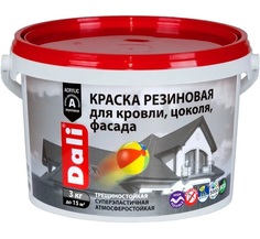 Краска фасадная резиновая DALI 3 кг терракотовая