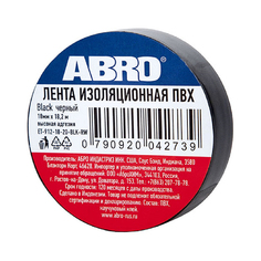 ET-912-18-20-BLK-RW_изолента! пвх чёрная 18ммx18.2м ABRO