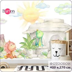 Фотообои флизелиновые 3d Bartonwall детские Динозавры K17904 400х270 см