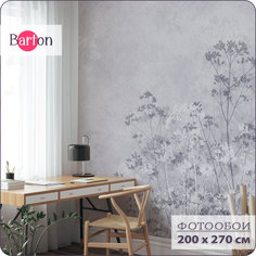 Фотообои флизелиновые 3d Bartonwall Растения N15102-V 200х270 см