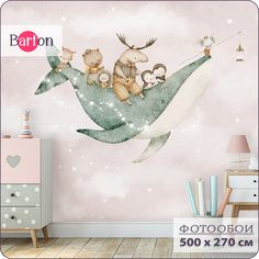 Фотообои флизелиновые 3d Bartonwall детские Животные Луна Звезды 500х270 см K30205-P