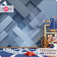 Фотообои флизелиновые 3d Bartonwall Геометрия 500х270 см M05105-C