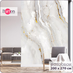 Фотообои флизелиновые 3d Bartonwall Поверхности Мрамор 200х270 см M05202