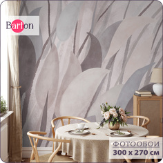 Фотообои флизелиновые 3d Bartonwall Абстракция Растения 300х270 см M21403-P