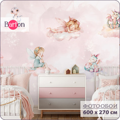 Фотообои на стену флизелиновые 3d детские Bartonwall Фея Замок Облака 600х270 см K31106-P