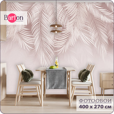 Фотообои флизелиновые 3d Bartonwall Пальмовые листья 400х270 см M20604