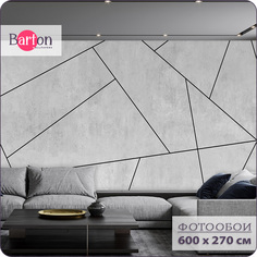 Фотообои флизелиновые 3d Bartonwall Бетон Геометрия 600х270 см M17006-W