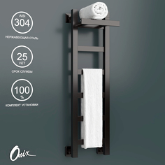 Водяной полотенцесушитель Onix Moon Plus Black 200x800 с полкой нижнее черный полный комп.