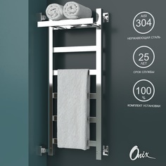 Водяной полотенцесушитель Onix Moon Plus Left 300x800 с полкой левое полный комплект
