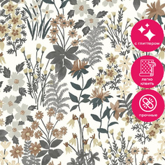 Обои Grandeco A 70901