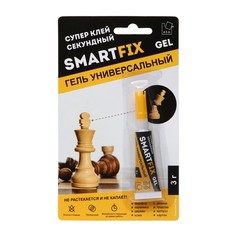 GHG301B Супер-клей гель SmartFix GEL, 3гр, индивидуальный блистер, 1 шт (4 шт) No Brand