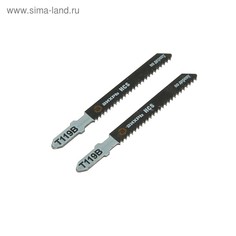 Вихрь Пилки для лобзика "Вихрь" Т119В, по дереву, быстрый рез, 77 х 50 мм, 2 шт.