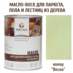 Масло для деревянного пола, лестниц и паркета MAZ-SLO 5003-07 цвет Весна 1л