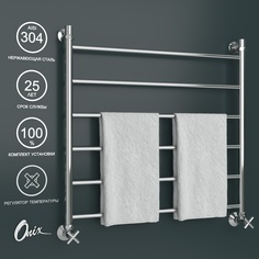 Полотенцесушитель Водяной Onix Classic PRO Лесенка 800x800 полный комплект
