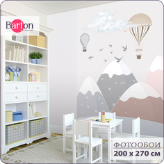 Фотообои флизелиновые 3d Bartonwall для детей Горы K07902 200х270 см