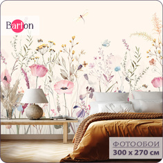 Фотообои флизелиновые 3d Bartonwall Полевые Цветы Бабочки K28503-B 300х270 см
