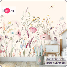 Фотообои флизелиновые 3d Bartonwall Полевые Цветы Бабочки K28505-B 500х270 см