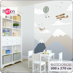 Фотообои флизелиновые 3d Bartonwall Детские Горы K06802 200х270 см