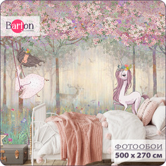 Фотообои флизелиновые 3d Bartonwall детские Принцесса и Единорог 500х270 см K25505