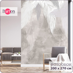 Фотообои флизелиновые 3d Bartonwall Перья 200х270 см M08302