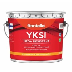Краска-консилер с эффектом бархата YKSI, ультраматовая, цвет NCS S 0520-B70G, 0,9л Finntella