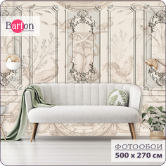 Фотообои флизелиновые 3d Bartonwall Архитектура 500х270 см M23405-B