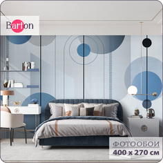 Фотообои флизелиновые 3d Bartonwall Абстракция Геометрия 400х270 см M24204-C
