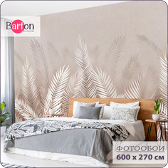 Фотообои флизелиновые 3d Bartonwall Пальмовые листья 600х270 см M20806