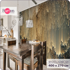 Фотообои флизелиновые 3d Bartonwall Абстракция Узор Геометрия 400х270 см M20004